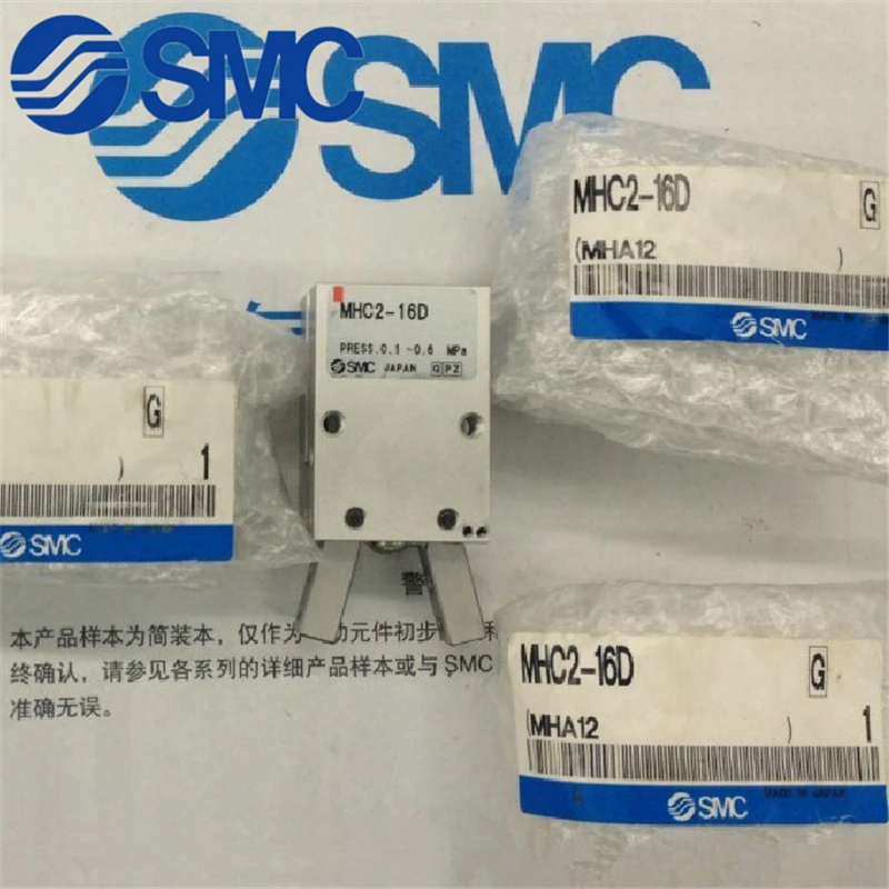 MHC2-10D SMC Пневматические палец цилиндра угловой Стиль воздуха вышлите ваш заказ прямо к этому поставщику/Стандартный Тип MHC2-16D MHC2-20D MHC2-25D MHC2-10S MHC2-16S-20 S