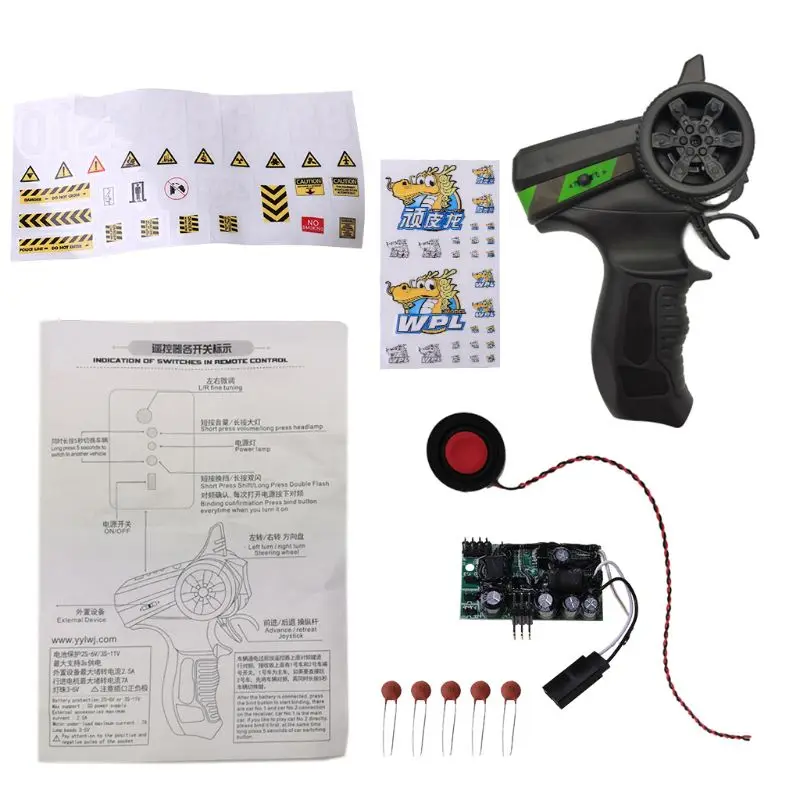 WPL 4WD 6WD RC автомобильный пульт дистанционного управления звуковая система