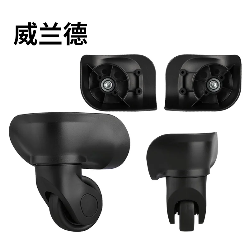 Аксессуары для чемоданов на колесах тележка аксессуары багажа распродажа