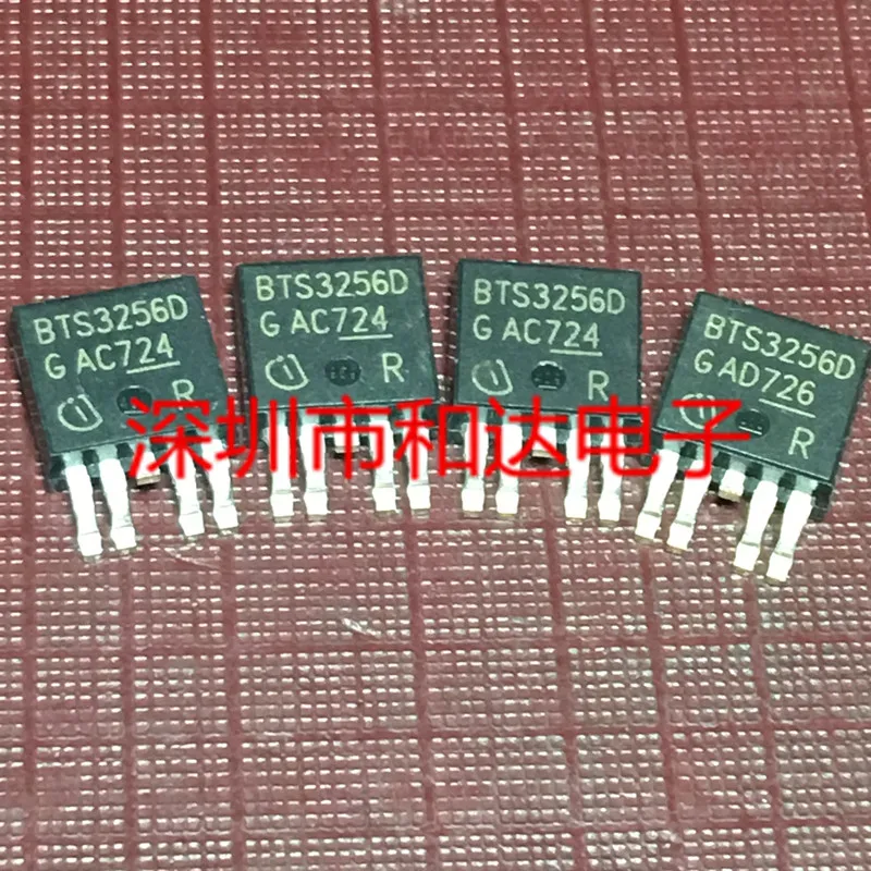 

BTS3256D TO-252