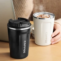 double stainless steel coffee mug thickened big car thermos mug travel thermo cup thermosmug for gifts 510380ml thermos flask