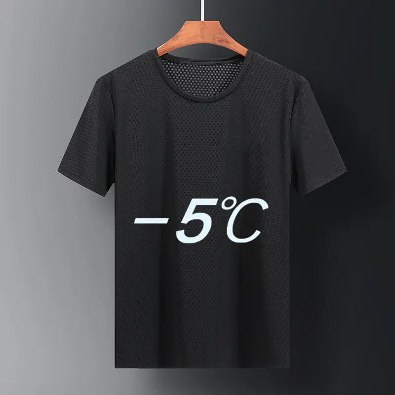 

Summer Quick-drying Ultra-thin Ice Silk Short-sleeved Men's Thin Mesh Silky Stretch Slim Casual Sports Breathable T-shirt Men