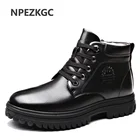 Мужские ботинки из натуральной кожи, Черные Водонепроницаемые рабочие ботильоны с натуральным мехом, теплая обувь для снега, зима 2021