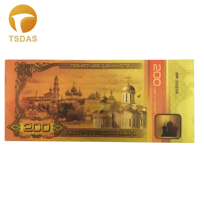 Банкноты 10 шт./лот античное покрытие памятные банкноты коллекции Россия 200 рублей