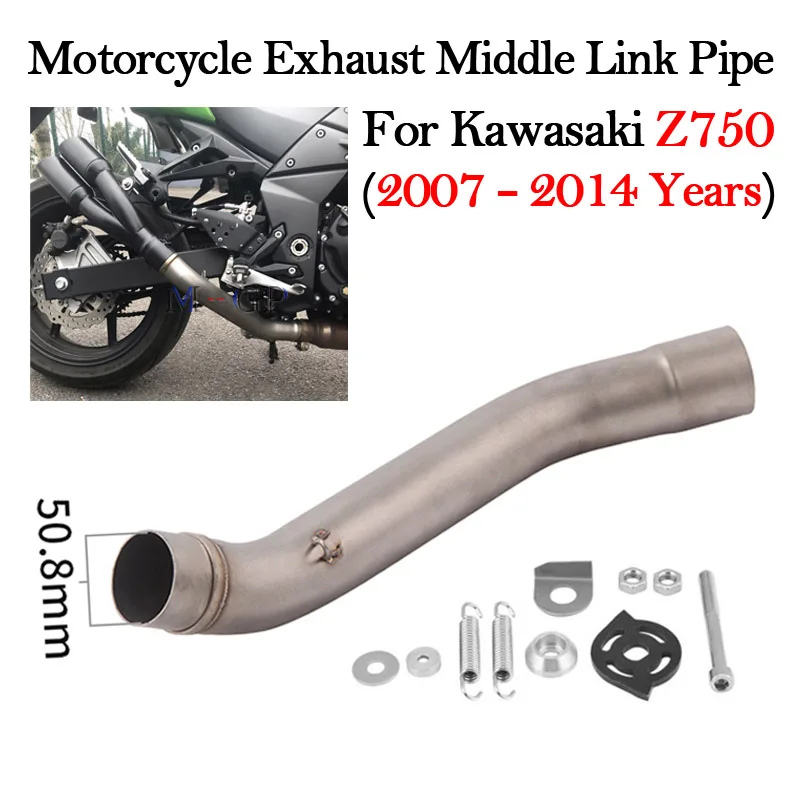 Глушитель выхлопной трубы для KAWASAKI Z750 Z 750 2007 - 2014 Z800 800 2013 2016 | Автомобили и
