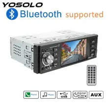 Bluetooth 4.2 Audio Video MP5 Player Auto Parts TF USB Fast Charging Car Radio 1 Din 4.1 Inch ISO Remote Multicolor Lighting