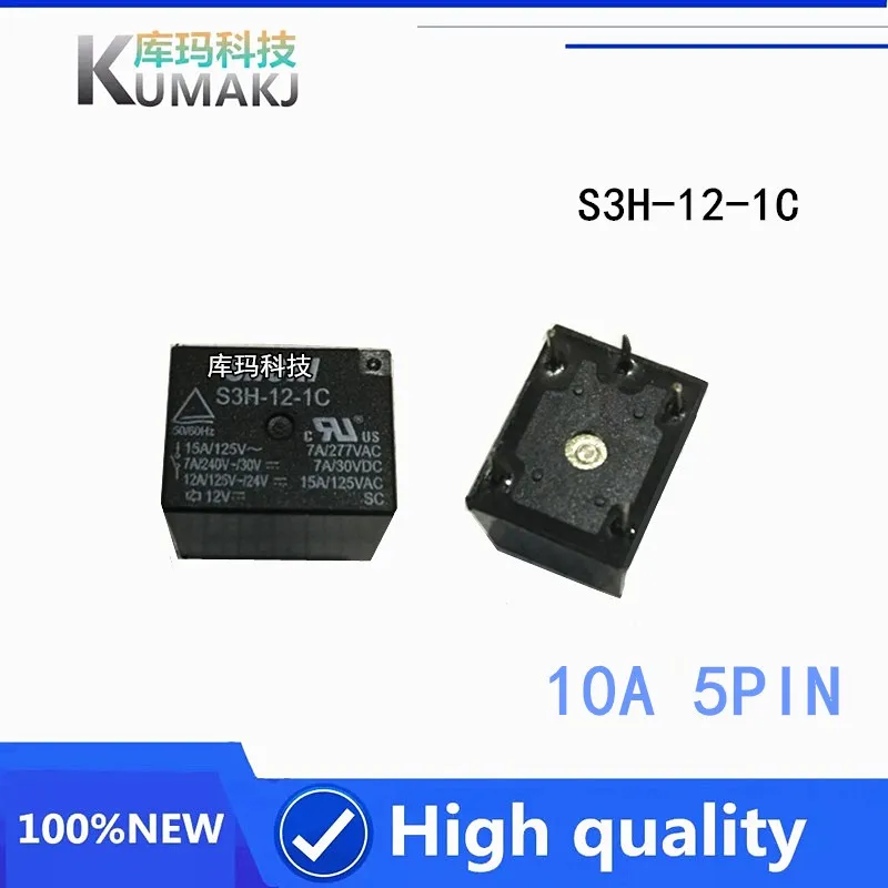 Новое реле 100% 2 шт./лот короткое искусственное Реле S3H 12 1C 10 А 5 контактов В