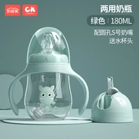silica gel feeding kids toddler newborn baby drink cups water bottles kids drinking milk sippy a cup with straw copo infantil dr
