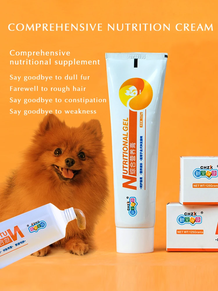 

Pet dog comprehensive nutrition cream cat nutrition cream Teddy dog and cat conditioning gastrointestinal supplement nutrition