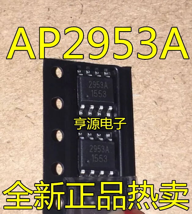 AP2953 AP2953A 2953A SOP8