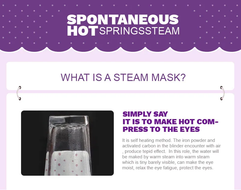 Масло лаванды BIOAQUA Паровая маска для глаз уход за кожей лица темные круги мешки