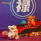 Наборы танцевальных мини-моделей Лев Piececool, металлический 3D-пазл, лазерная вырезка, игрушки сделай сам, подарок для детей