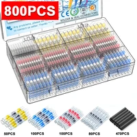80050050pcs solder seal wire connectors electrical wire terminal insulated butt splices waterproof heat shrink butt connectors