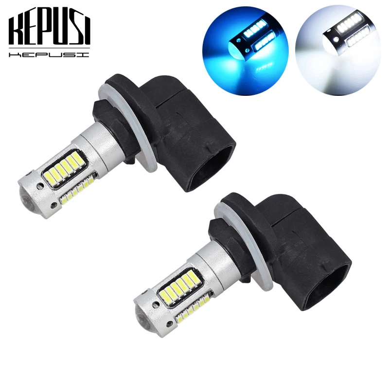 2 шт. Автомобильные светодиодные лампы 30-SMD 4014 881 H27 | Автомобили и мотоциклы
