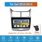 Автомобильное радио, мультимедиа, 9 дюймов, Android 10, для Chevrolet Sail 2010201120122013, GPS-навигатор, навигатор, автомагнитола