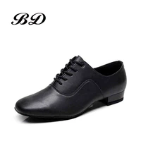 latin shoes bd dance shoes for men boy ballroom durable wear social dance genuine leather sole jazz non slip free bag oxford 301
