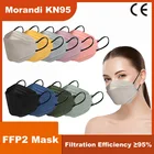 Черная ffp2 маска fpp2 homologadas Корейская KF94mask morandi маска для взрослых 4-слойная тушь для ресниц kn95 маска ffp2 маски для рыб