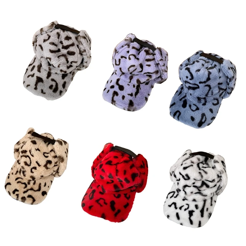

573B Leopard Print Ear Lei Feng Hat Hat Plush Lei Feng Hat for Outdoor Sport
