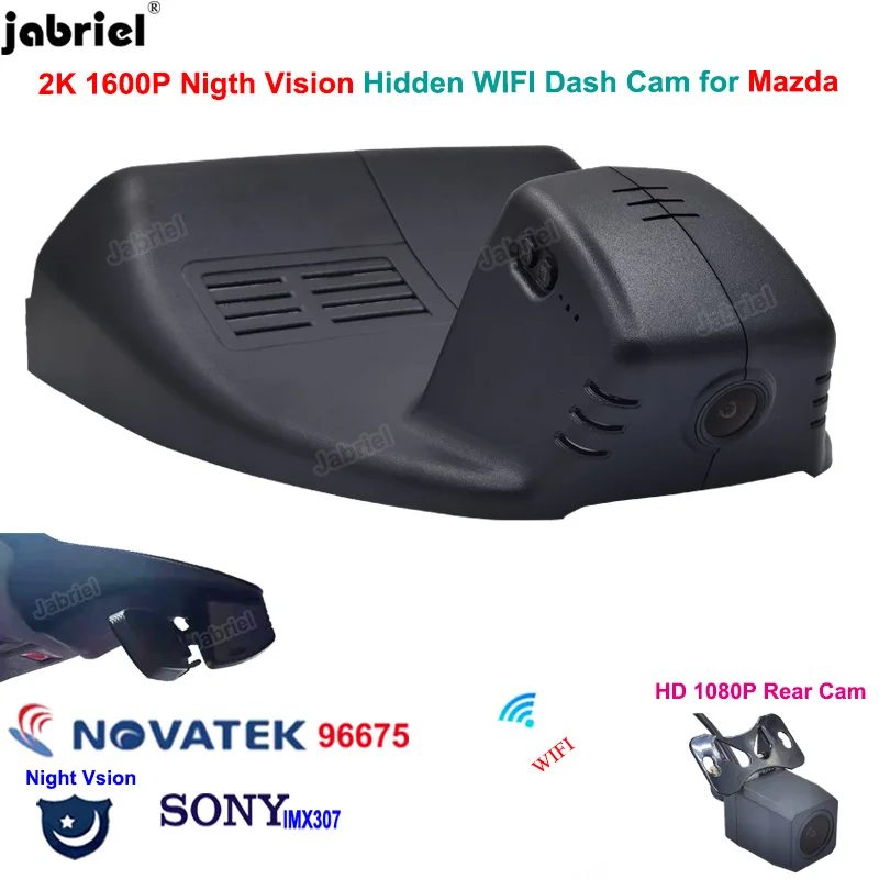 Скрытый Автомобильный видеорегистратор Jabriel 2K 1600P с Wi-Fi задняя камера для Mazda 3 axela
