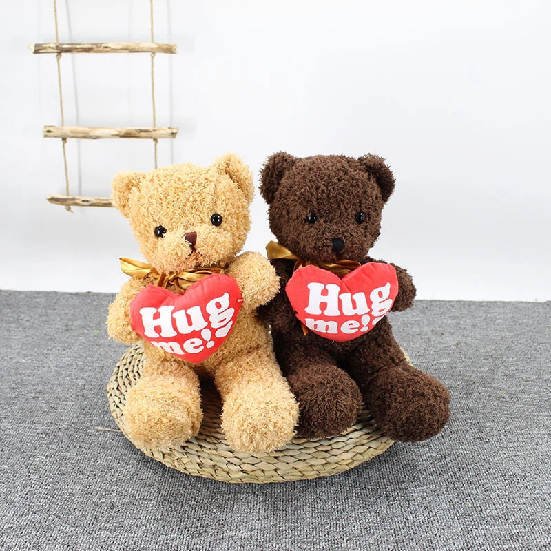 Детская игрушка-медведь 30 см | Игрушки и хобби