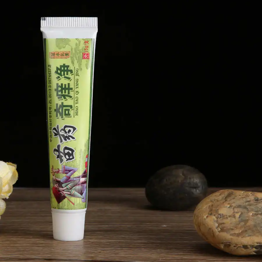 Для лекарственных средств Органайзер маленький 15 г травяной крем против зуда