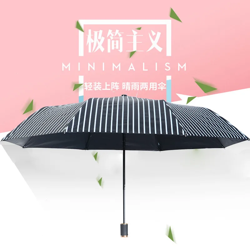 Folding Sunshade Umbrella Rain Women Resistent Uv 3 Windproof Female |