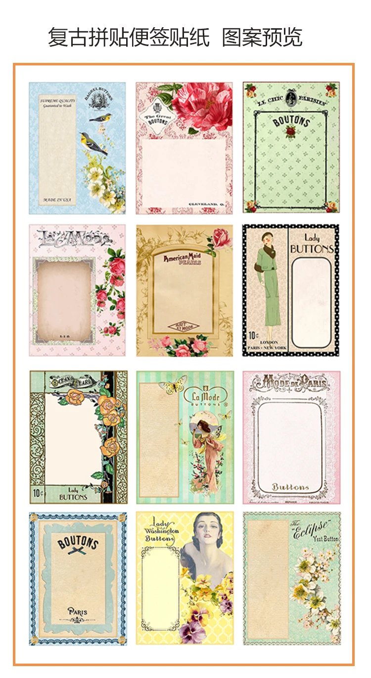 

12Pcs Vintage Large Splice Label Tag Sticker DIY Craft Scrapbooking Album Junk Journal Happy Planner Decorative Stickers