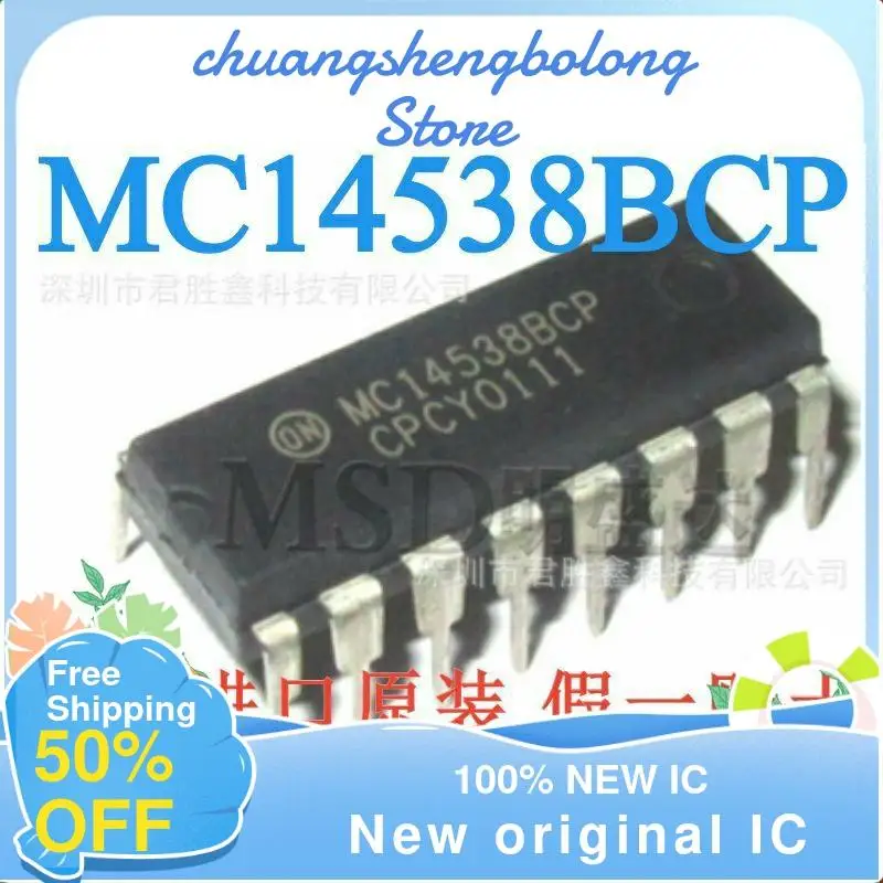 

10-200PCS MC14538 MC14538BCP DIP New original IC