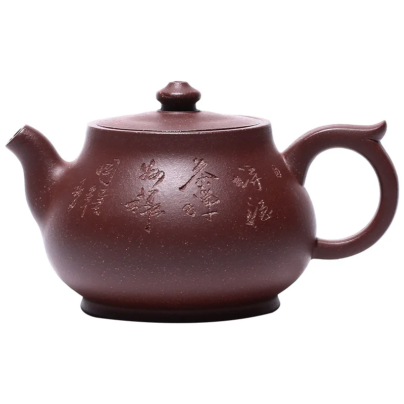

Exquisite Yixing purple clay teapot famous raw ore handmade charm tea pot online shop gift