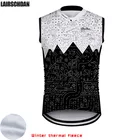 Мужской зимний велосипедный жилет LairschDan 2021, теплая флисовая футболка без рукавов, велосипедный жилет, женская одежда для горного велосипеда, велосипедный жилет