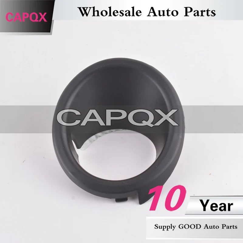Крышка QX для Chevrolet крышка tiva 2008-2010 черная переднего бампера
