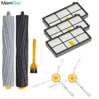 Запасные части для пылесоса iRobot Roomba серии 960 900 891 800, комплект для пополнения, резиновая боковая щетка, фильтр НЕРА