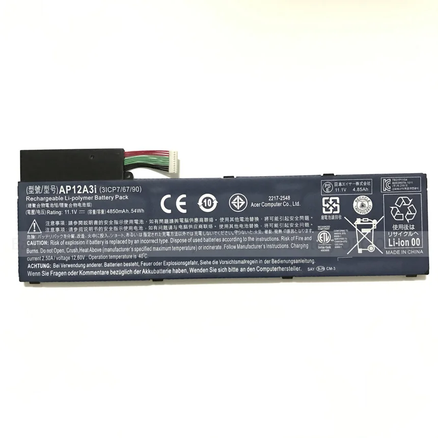 11.1V 4850mAh Оригинальная аккумуляторная батарея AP12A3i для ноутбука Acer Aspire W700 MA50 планшет M3 M5 U M5-481G M3-581TG M5-481TG-6814 AP12A4i