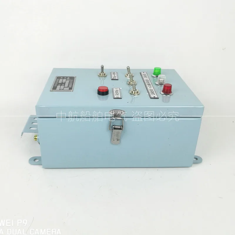 

Морская стальная проблесковый маячок распределительный ящик SKL / 3-220v / 24V проблесковый маячок sk2-100v контроллер