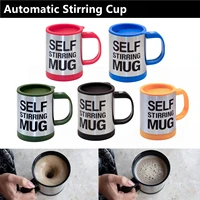 new automatic self stirring electric mug creative stainless steel coffee milk mixing cup blender lazy smart mixer thermal cup
