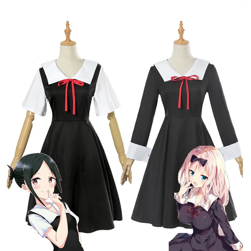 Костюм для косплея Kaguya Sama Love Is War Fujiwara Chika школьная форма и парик девочек костюм