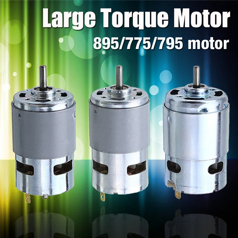 Прочный 775 795 895 мотор/Мотор кронштейн DC 12 V-24 V 3000-12000RPM Мотор большой крутящий момент мотор для гравировального Станка токарный инструмент