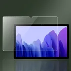 Закаленное стекло для Samsung Galaxy Tab A7, Защитная пленка для экрана SM-T500 SM-T505 SM-T507