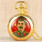Роскошные золотые карманные часы, Сталин, шикарный узор, цифровой кварцевый Циферблат, круглые маленькие часы, кулон, тонкая цепочка, Подарок на годовщину для мужчин