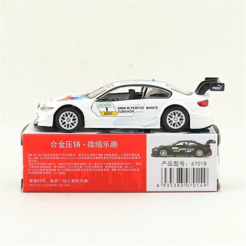 Модель автомобиля Caibo 1:42 Bmw M3 M4 DTM Roadster | Игрушки и хобби