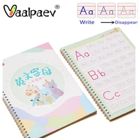 free gift concave magic writing paste children books kids educational learning english word copybook calligraphy calligraphy