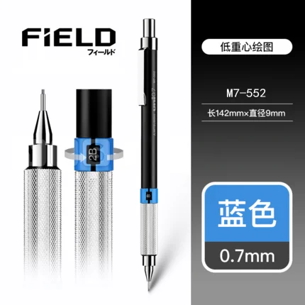0.7mm black UNI автоматического карандаша 0,3/0,5/0,7/0,9 мм Студенческая активность привести M5-1010 металлический низкий центр тяжести карандаш - Цвет: 0.7mm black