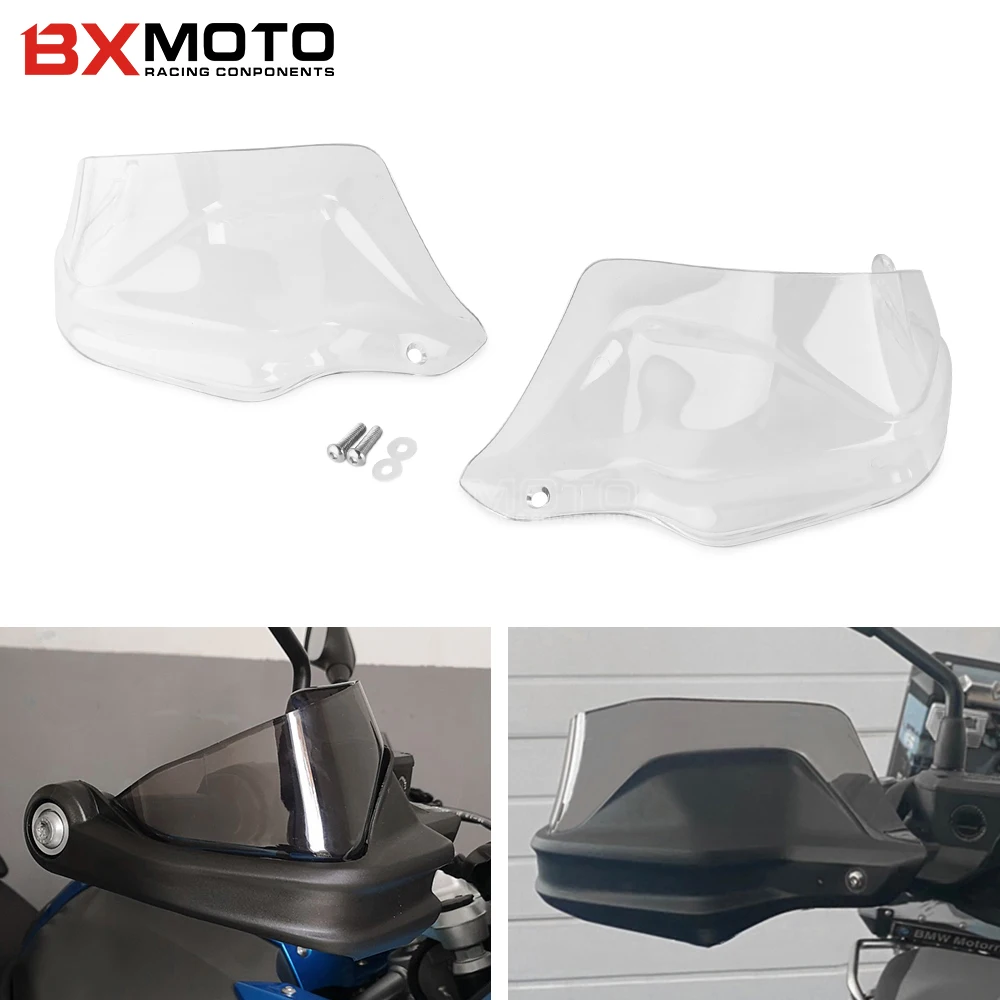 Для BMW R1250GS/ADV LC R1200GS F850GS F800GS Приключения S1000XR F750GS ADV защита для рук рука Щит гвардии