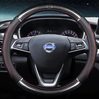 car carbon fiber leather steering wheel covers interior accessories 38cm for volvo v40 v50 v60 v90 s40 s60 s80 s90 car styling