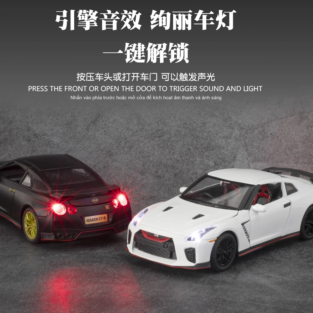 

1:32 Nissan GTR Pull Back Sound Light Sports Car Alloy Car Model Diecasts Simulation Metal Toy Car Model Collection Kid Toy Gift