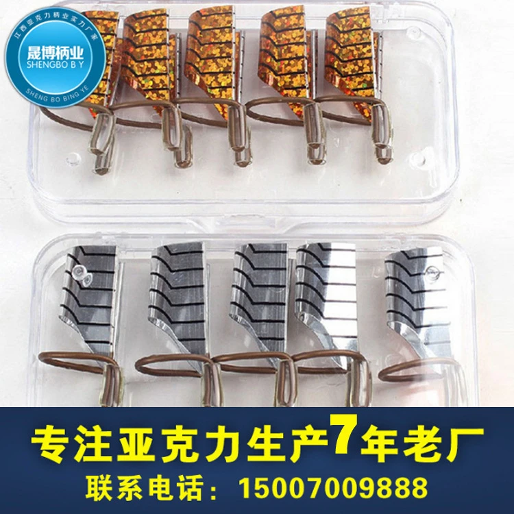 

5pcs/set silver Aluminum Reusable Nail Extension finger Care Form Guide Light armor tool Glitter Building Gel