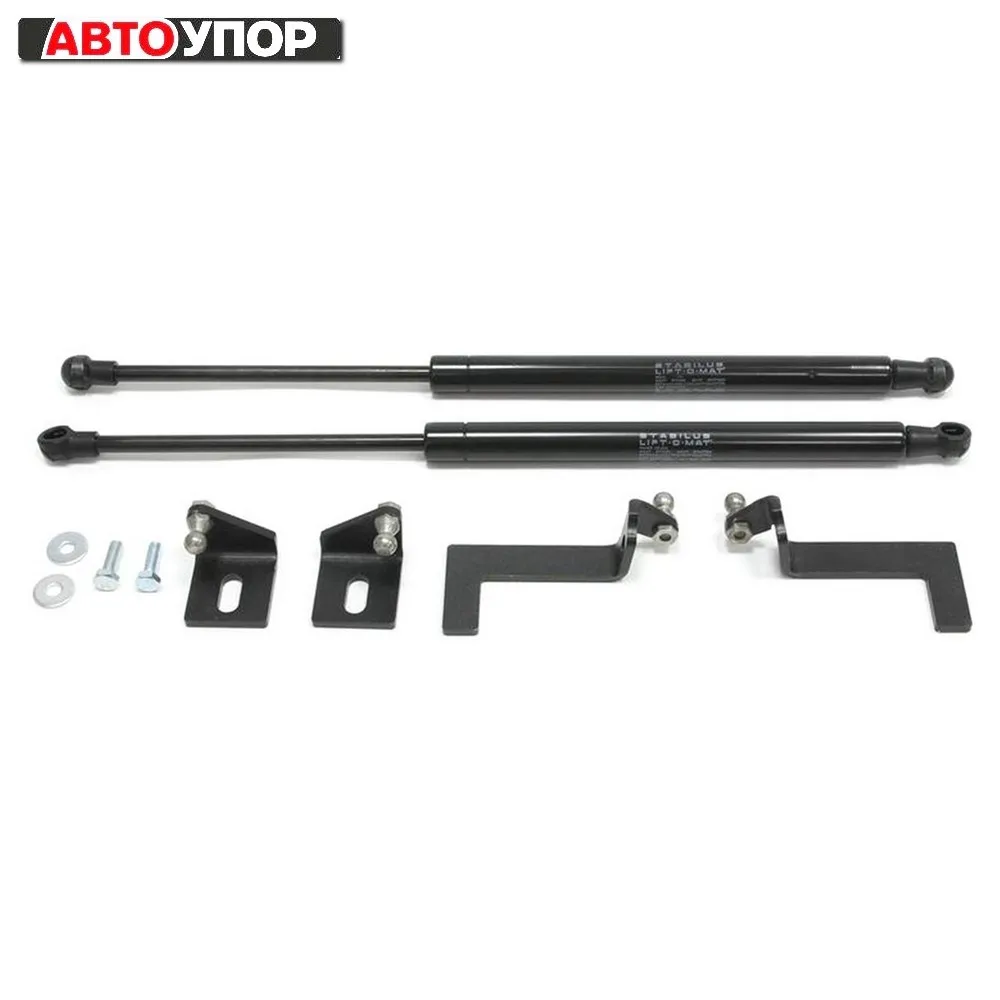 Для Opel Astra J (кроме GTC) 2009-2017 Упоры капота газовые амортизаторы 2 шт. [AutoUpor UOPAST011] |