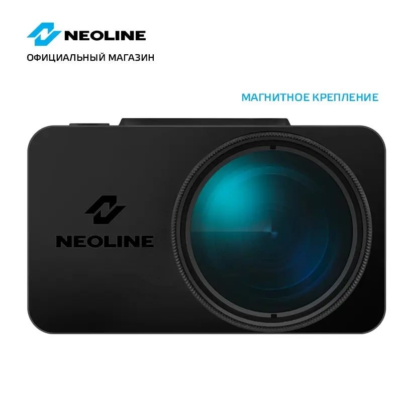 Видеорегистратор Neoline G-Tech X72 | Автомобили и мотоциклы