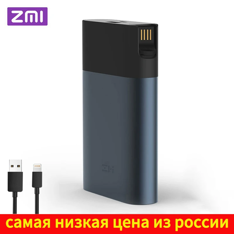 Внешний аккумулятор ZMI на 10000 мА · ч Беспроводной Wi Fi ретранслятор 3G 4G Роутер