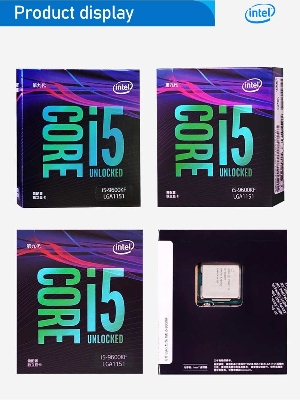 Процессор Intel Core i5-9600KF для настольных ПК 6 ядер до 4,6 ГГц Turbo разблокирован без процессора Графика LGA1151 серии 300 95 Вт